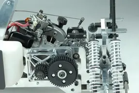 gearing_system_big.webp