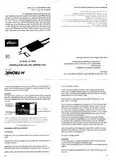 th_FailsafeManual1.webp th_FailsafeManual1.webp