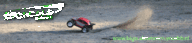 MB-pro-2008animatie.gif
