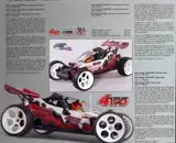 th_FG4wd10.webp