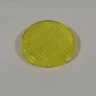 RPPYellowLightPodcover.webp RPPYellowLightPodcover.webp