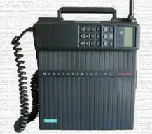 Old+Mobile+Phones+01.webp