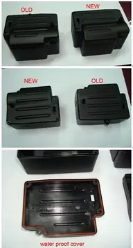 BatBox.webp