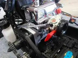 chrome engine.webp