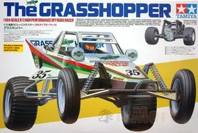 grasshopper.webp