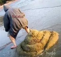 futaba poop meme.webp