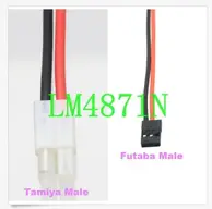 Male to Male.webp