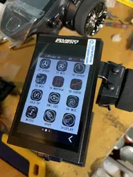 0605AE1C-DE9D-4EEC-9BA3-699E4933DE1C.jpeg