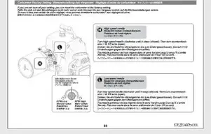 Carb Settings.webp