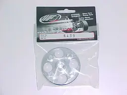 FGGearCarrierAlluminum.webp FGGearCarrierAlluminum.webp