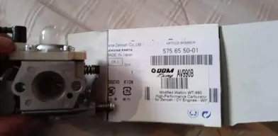 CD5F18CB-E0D2-4956-B2D3-0623DE091B1D.webp