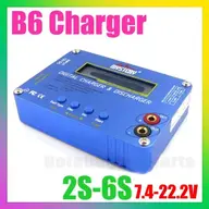 Charger.webp